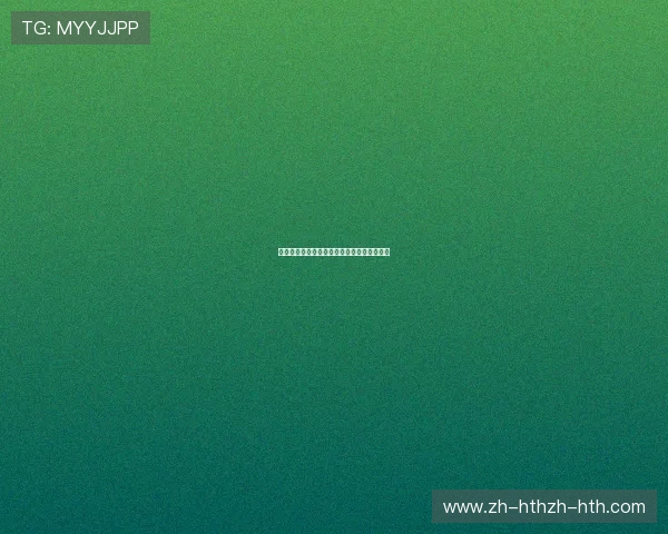 进口健身器材价格与选择：高端设备市场分析